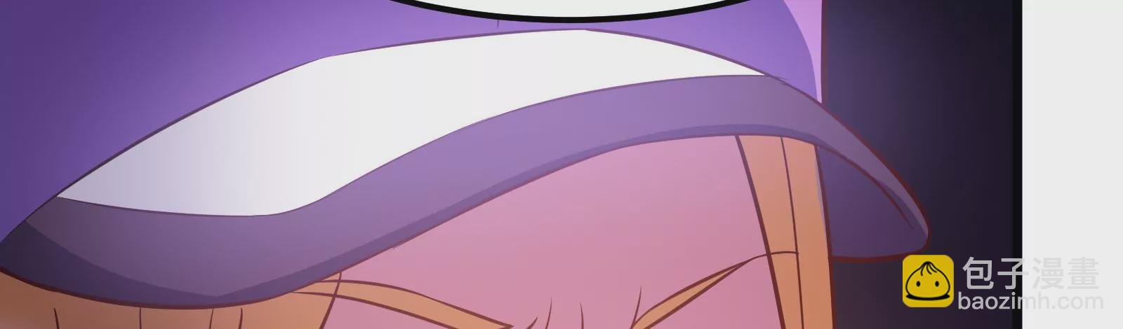 古神遊戲 - 第8話   做我的女人吧！(3/4) - 1